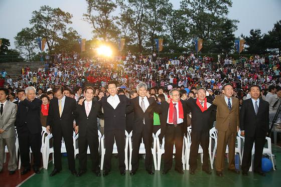 동국대 100주년 동국인 한마음대축제