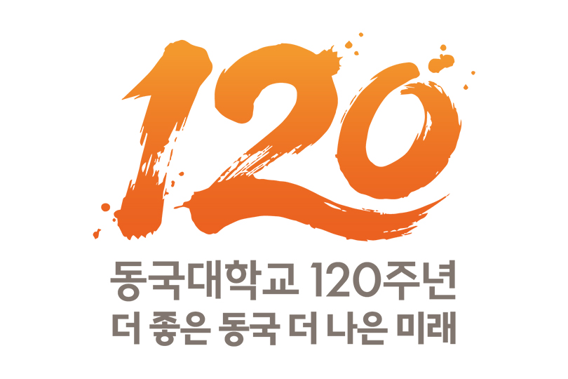 엠블럼 제작